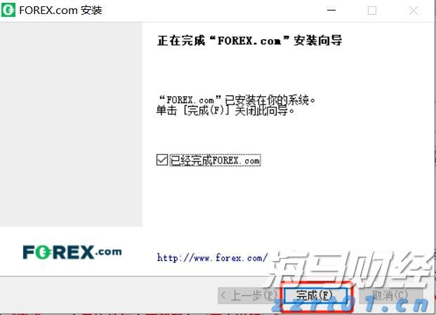 近10万人次共赴“动漫盛宴”！漫博会达成意向合作金额超15亿元