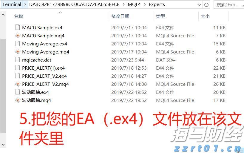 港股概念追踪 | 两部门最新发文！事关学前教育资金 政策部署下这些标的有望受益(附概念股)