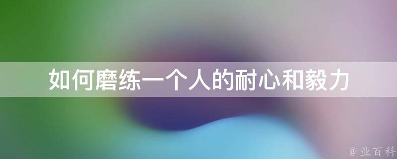 1800万韩国投资者的新宠！36亿美元以太坊“金库”BitMine(BMNR.US)获散户2.6亿狂购
