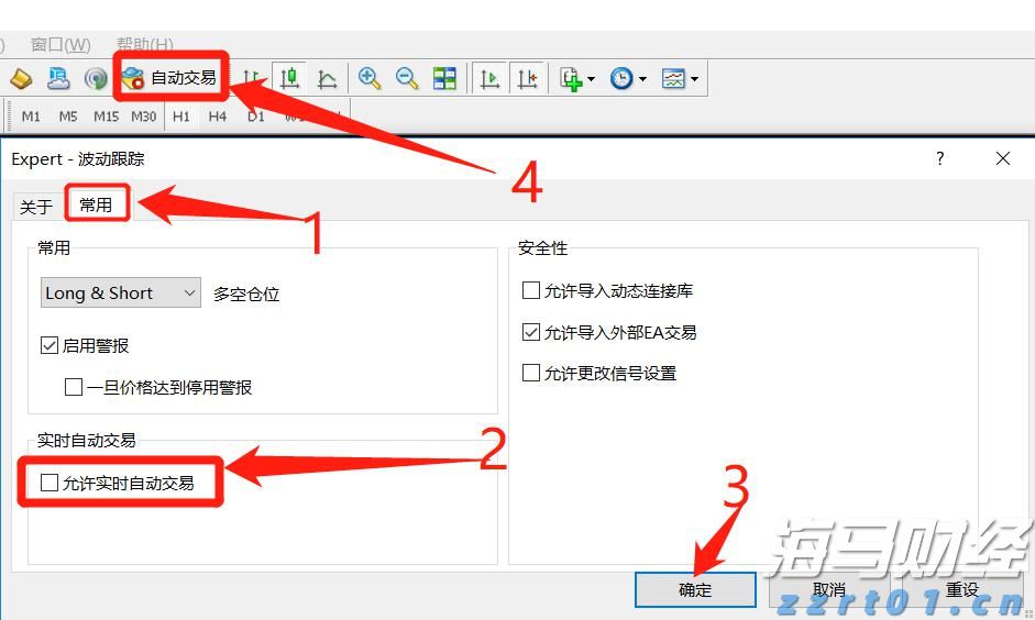 江苏公布市场监管领域轻微违法行为免予处罚十大典型案例