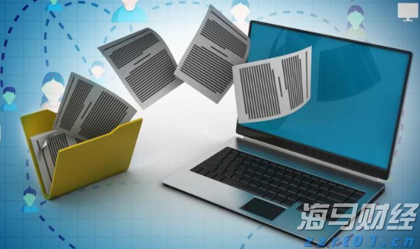 安徽拟打造 “双招双引”数字化平台