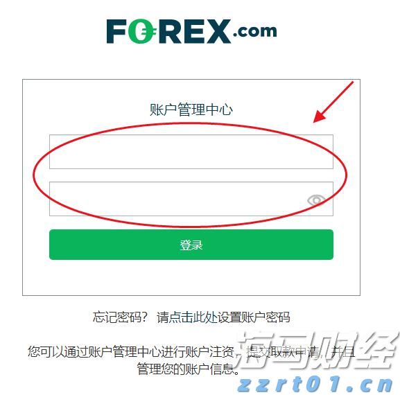 强化总部责任！上海市市场监管局加强连锁食品企业食品安全监管