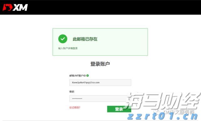 美韩将举行联合军演，朝鲜：强烈谴责，严正警告！