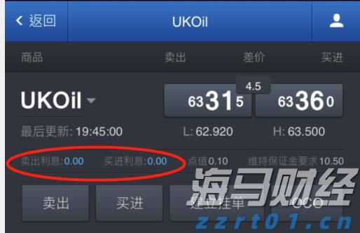 联电(UMC.US)Q2营收同比增长14.9%但未达预期 22/28nm制程占比创新高