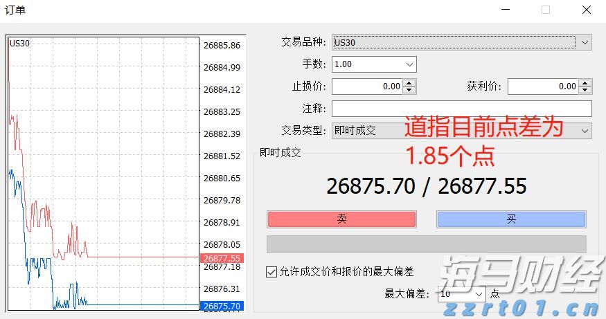 人民日报：少开会、开短会，从重会场到更重现场的“会风”之变