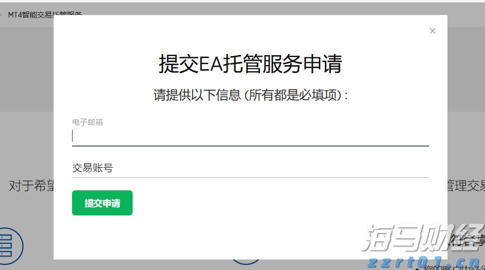 锁定中期确定性，鑫利年年助您掌控人生主动权