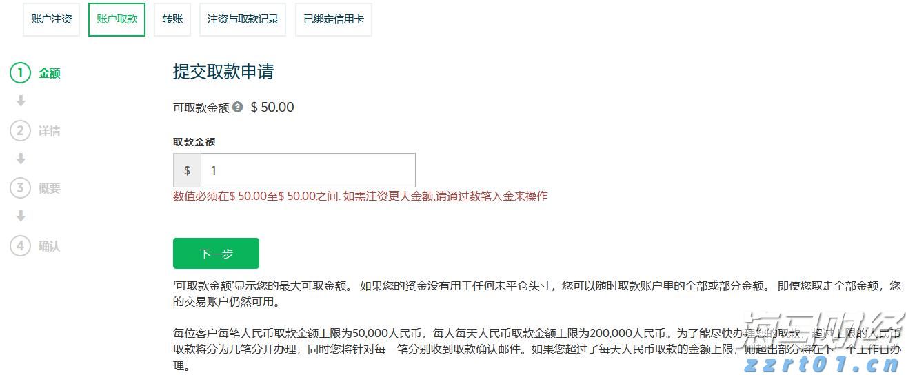 山西省市场监管局坚持党建引领创建便民亲民政务窗口