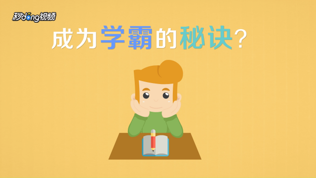 广东部署开展2024年价监竞争“清网守护”专项行动