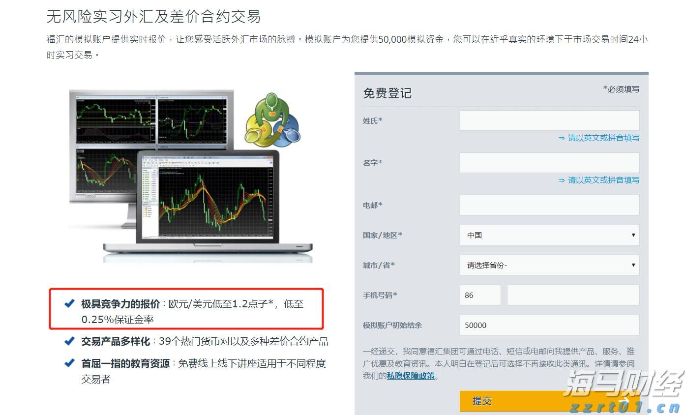 1至7月我国汽车产销实现同比两位数增长