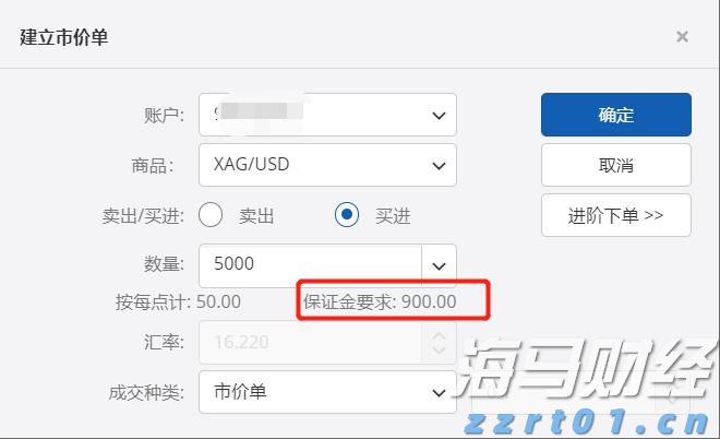 银河证券：美联储人事变动预期升温 市场押注9月降息