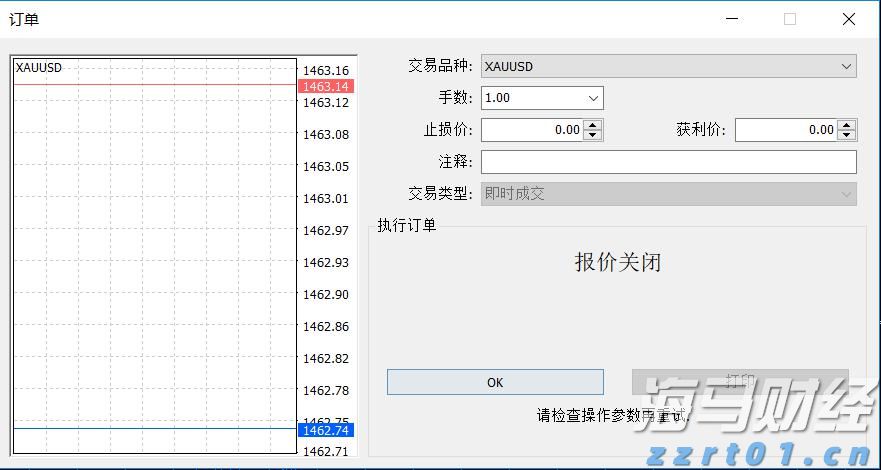 崔东树：2025年上半年二手车交易量同比增2% 行业复苏加速