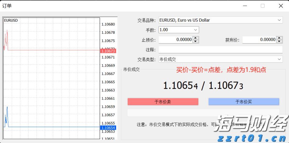工行马鞍山分行认真组织开展4.15国家安全教育日集中宣传活动