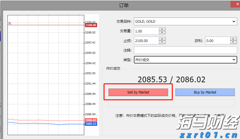 中国平安一季度归母营运利润稳健增长2.4%寿险及健康险新业务价值强劲增长34.9%集团总资产突破13万亿元