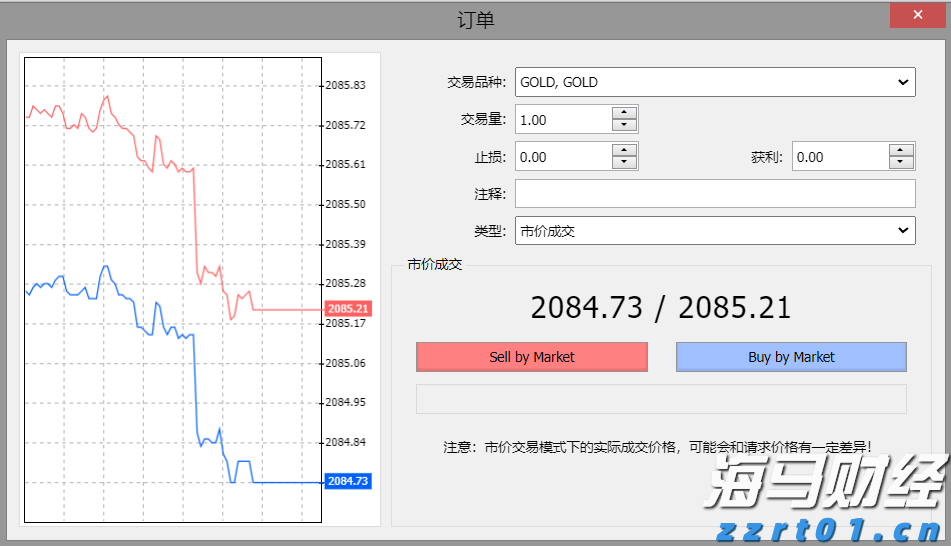 美媒：NASA将在月球加速建造核反应堆