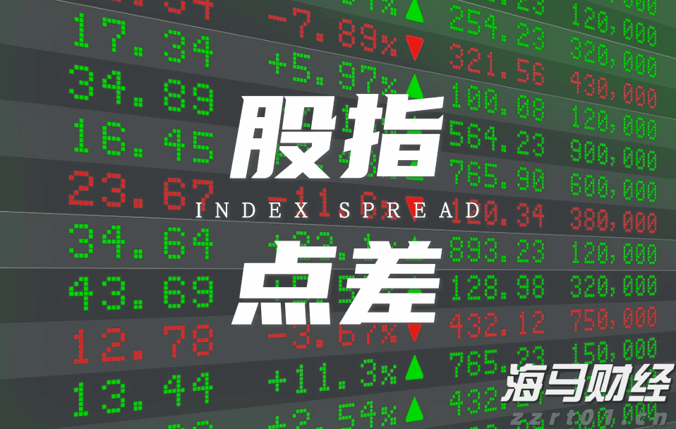 《珠海新闻》20250811