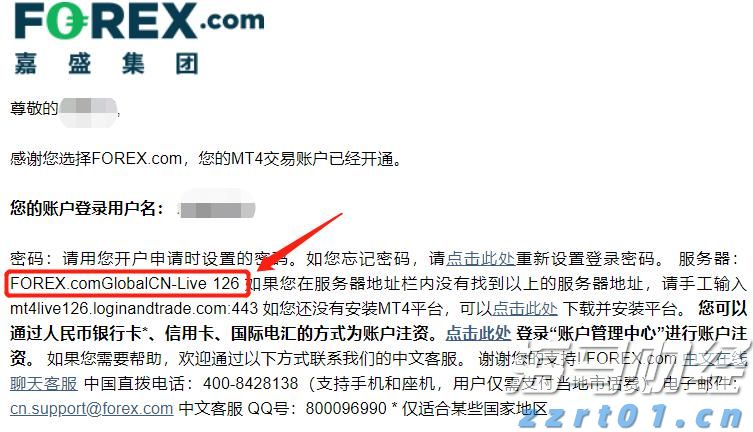 川渝五地消委会联合开展食品安全消费体察活动