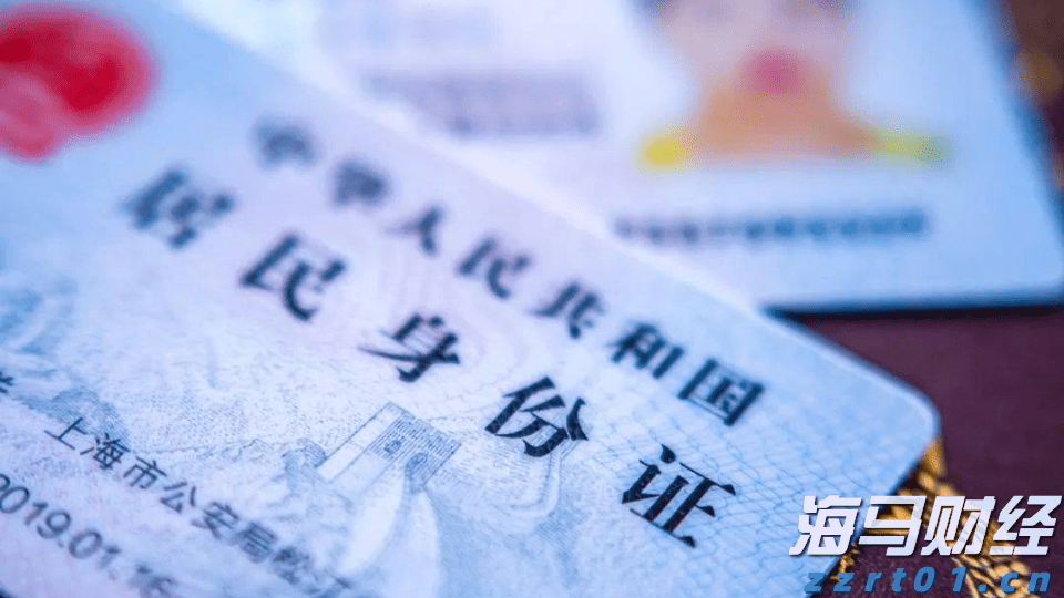 华尔街的分歧：Stifel警告标普500可能下跌14%，Trivariate预测两年内将达7000点