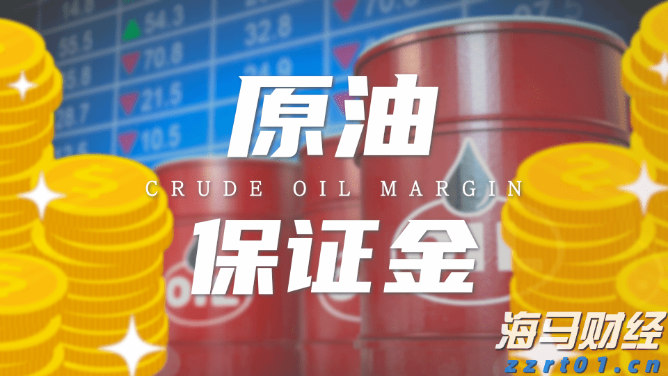 昔日对手变盟友！Revel结束纽约网约车业务 携手优步(UBER.US)共建充电网