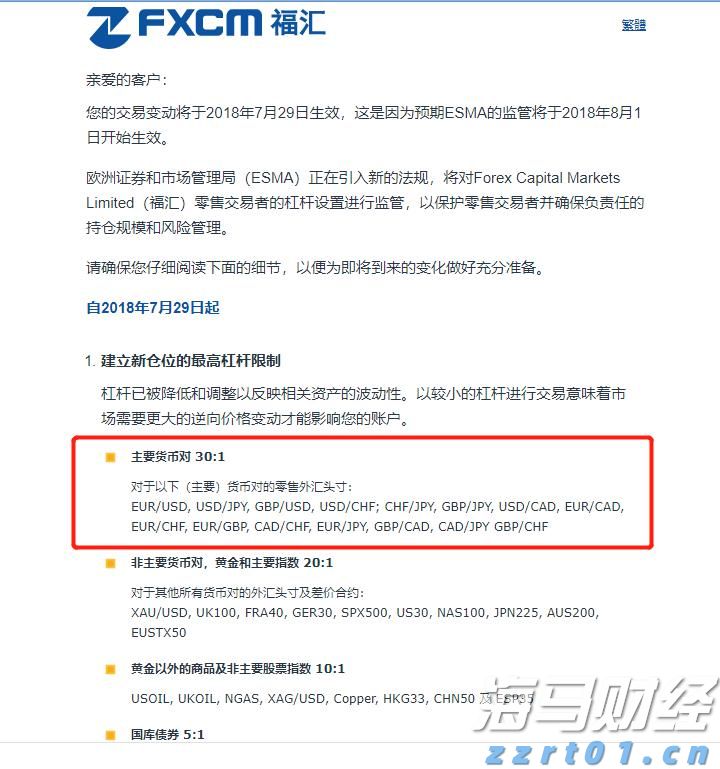 云南省市场监管局推进工业产品质量安全主体责任落实