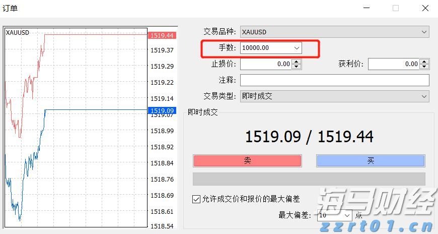 甘肃省土硝盐专项整治工作收官 查处5处土硝盐生产储藏窝点