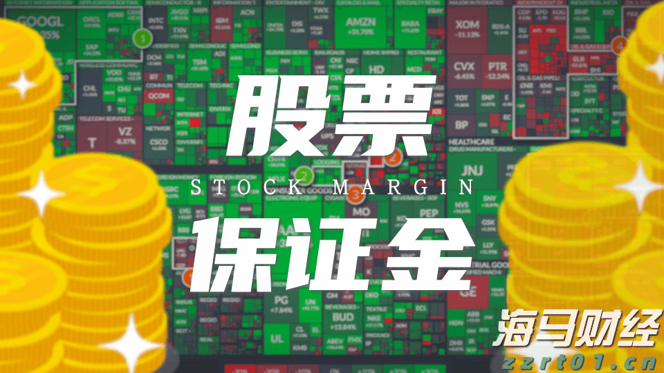 新股消息 | 均胜电子(600699.SH)二次递表港交所 于2024年全球汽车零部件行业中排名第41