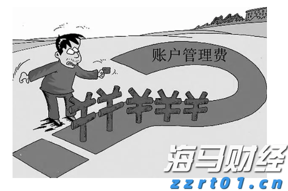 A股公告精选 | 露笑科技(002617.SZ)计划赴港上市 以强化全球战略布局