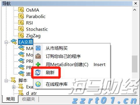 珠海传媒集团视频拍摄类设备租赁及人员服务年度供应商采购项目（第二次）[CZ20250171001]中标结果公告