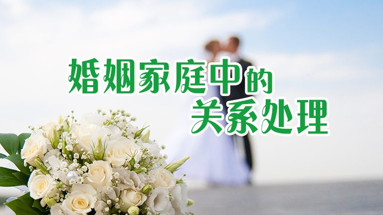 北京市市场监管局部署开展打击整治养老诈骗专项行动