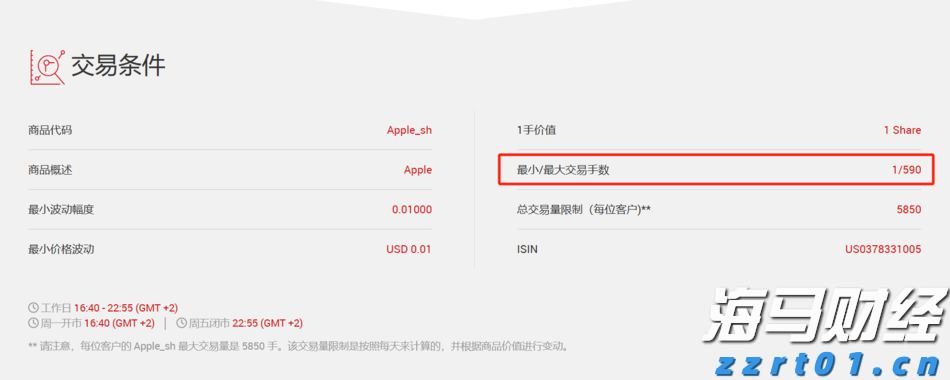 每月最高4000元！来广州南沙就业，大学生可享30个月生活补贴