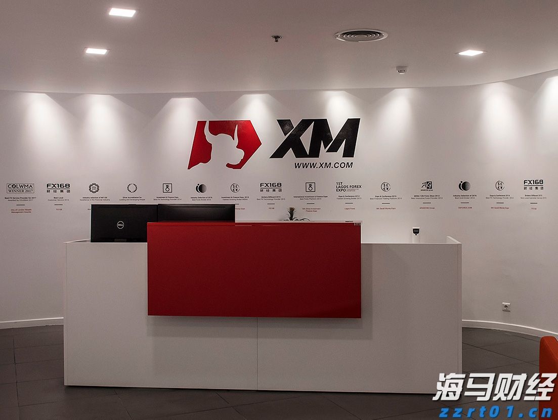 A股晚间热点 | 中央结算通知！简化境外机构入市流程