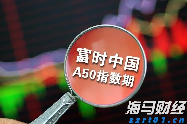富国银行看好英伟达(NVDA.US)H20芯片需求 支持Q2业绩 上调目标价至220美元