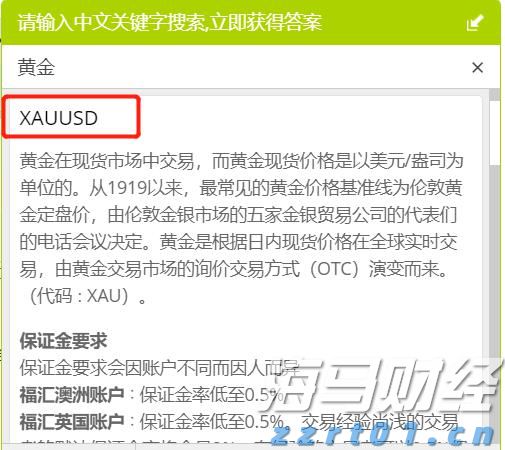 全球最大室内冰雪王国——前海冰雪世界即将盛大开幕