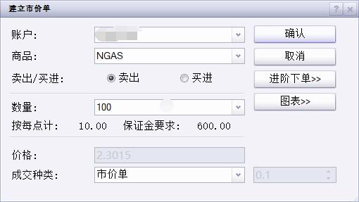 京津沪渝市场监管部门联合开展产品质量可靠性创新实践工作 助力制造业高质量发展