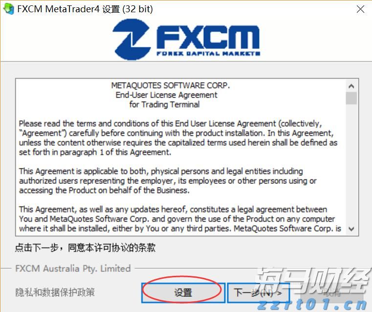 IDC：2025年第二季度中国游戏笔记本市场增速达24.3%，大幅超出消费PC整体增速