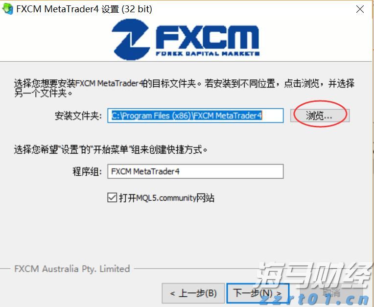 “湛江：中国海鲜美食之都解码之旅”榜上有名