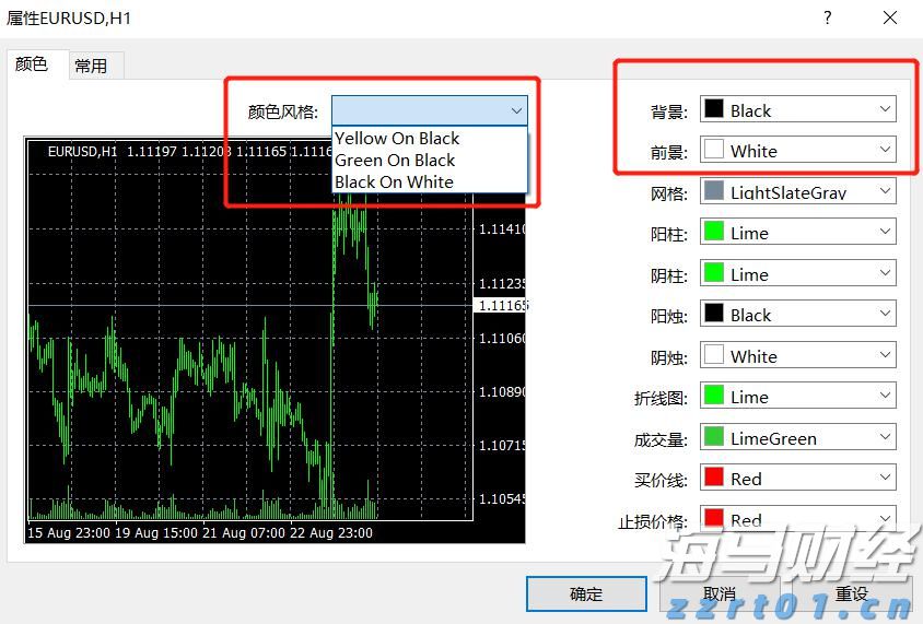 中国海警局：菲船只执意侵闯中国黄岩岛附近海域 依法采取必要措施驱离