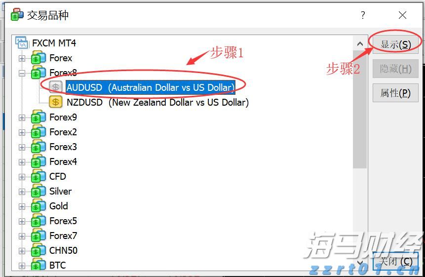 美银：可口可乐(KO.US)基本面依然稳健 重申“买入”评级