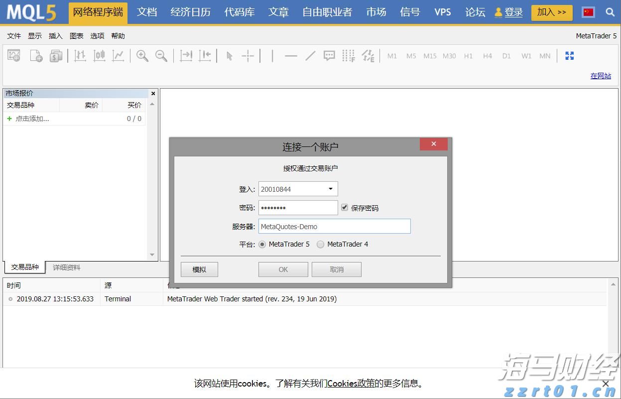 第33届广州博览会将于本月22日至24日举办