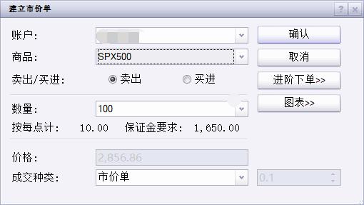国家统计局：7月份国民经济继续稳中有进