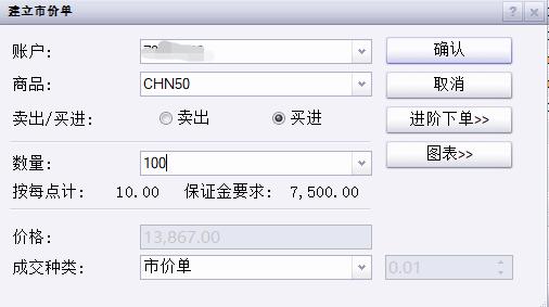 山东省采取“七个一”举措深入推进制止餐饮浪费专项行动