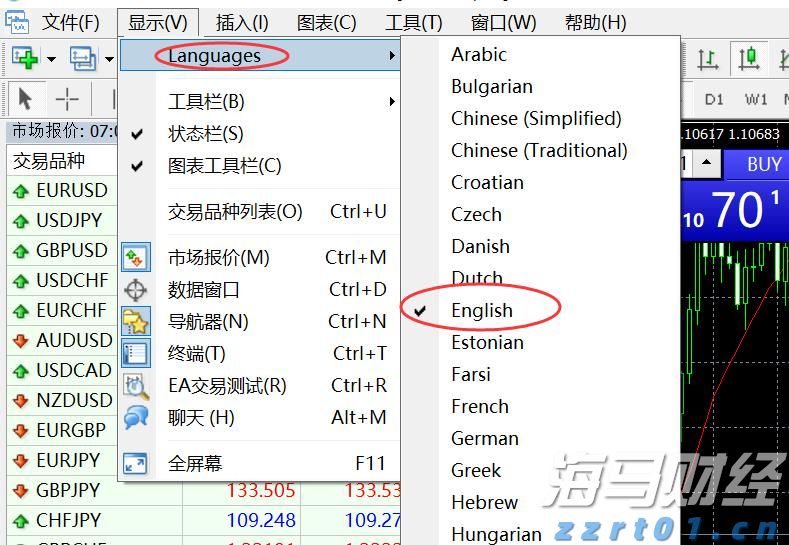 港股开盘 | 恒指低开0.77% 有色板块表现疲弱