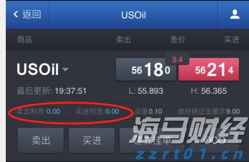 8月11日起深圳北往返重庆东加开夜间动卧，经停张家界
