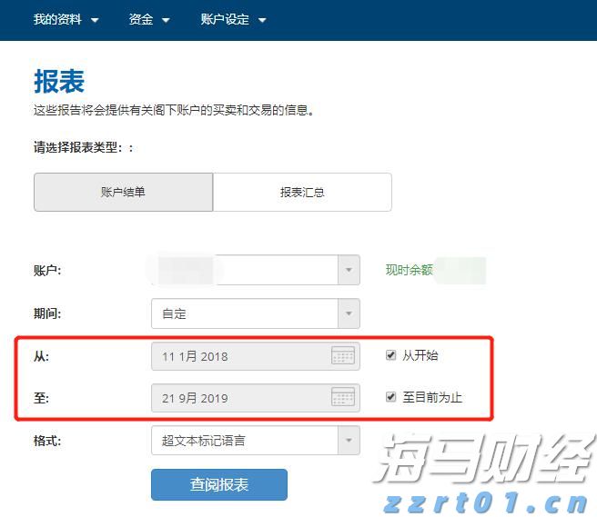 华尔街的分歧：Stifel警告标普500可能下跌14%，Trivariate预测两年内将达7000点