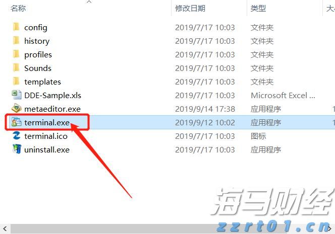 A股午评 | 创业板指半日涨0.91% 沪指挑战前高 银行、券商等金融板块表现强劲