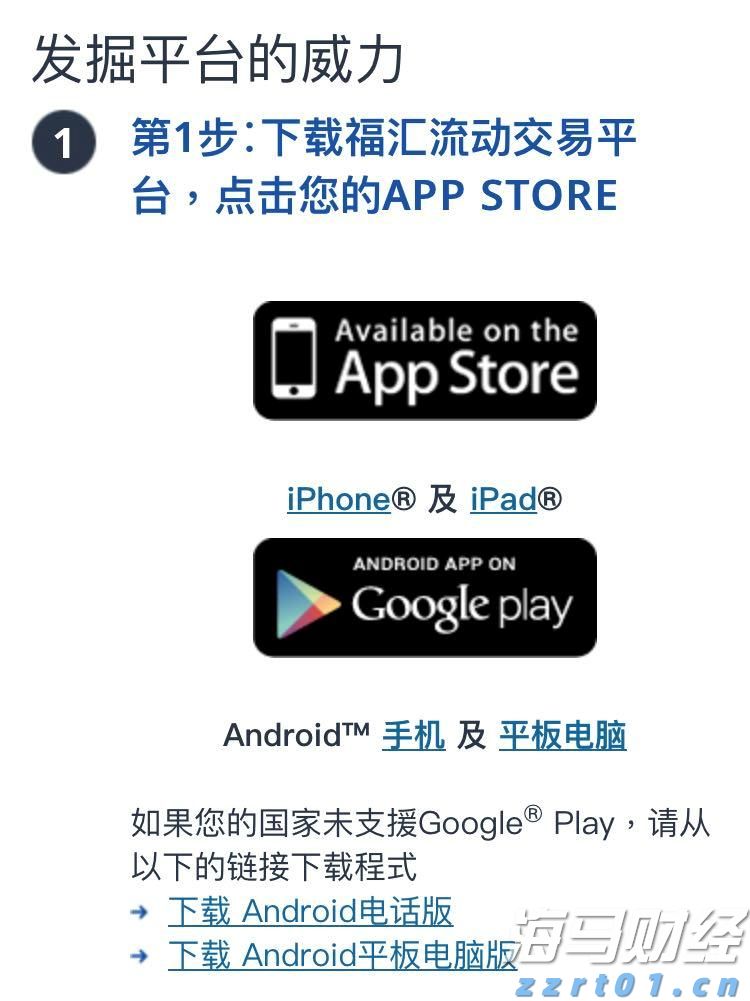 聚焦“网络零售、餐饮服务、直播营销”！上海市市场监管局出台合规指引