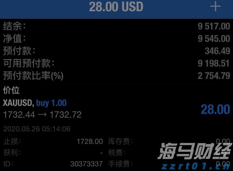花江峡谷大桥桥面沥青铺装收官：世界第一高桥通车进入倒计时