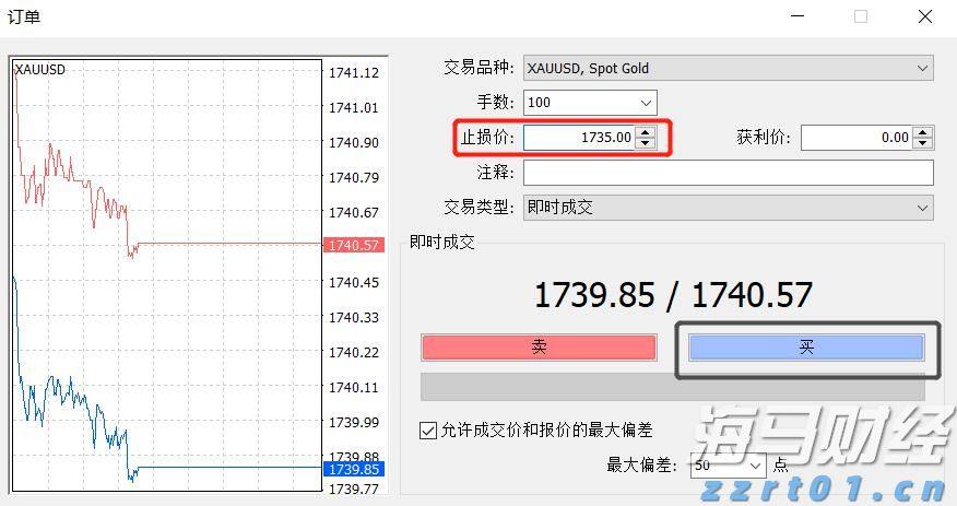 亚马逊(AMZN.US)重组音频业务：关闭Wondery播客工作室、裁员约110人