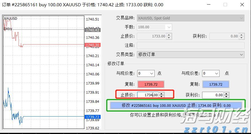 台积电(TSM.US)将在两年内停止6英寸晶圆生产，8英寸产能提升不影响财务目标
