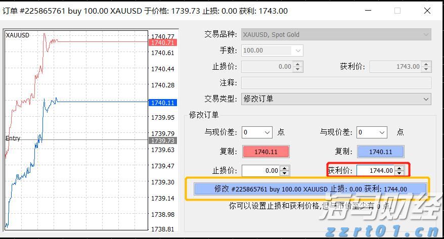 福建首个自然灾害应急避难场所地方标准发布