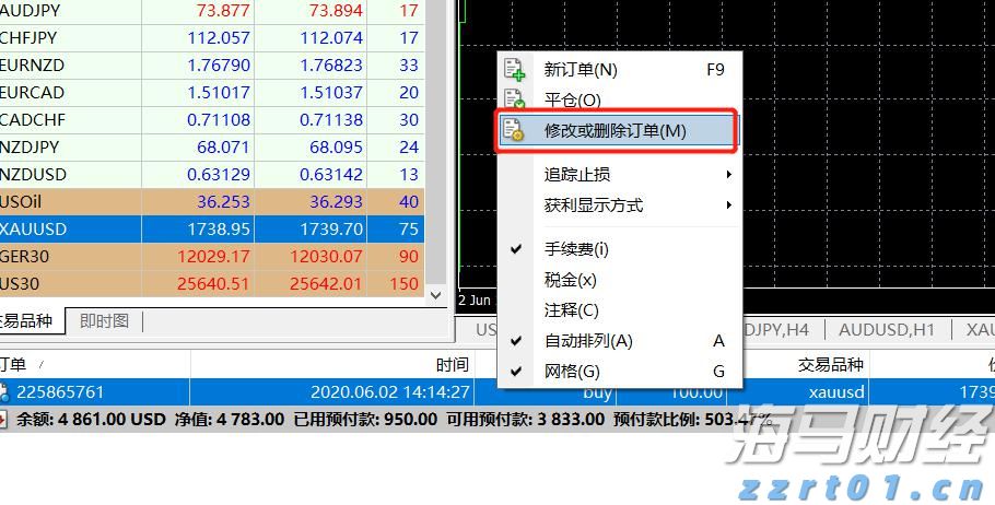 福建首个自然灾害应急避难场所地方标准发布